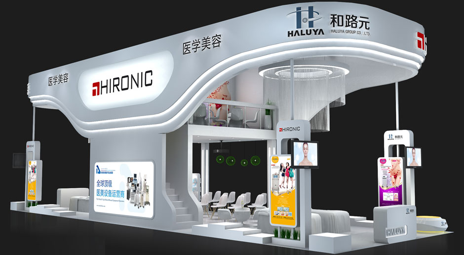 展览展会搭建费用一般多少钱